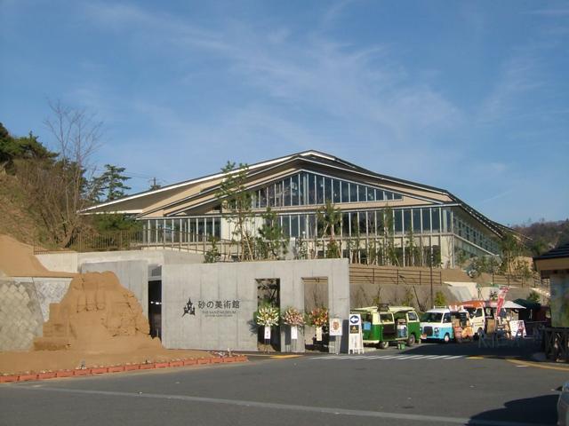 Tottori Sand Museum